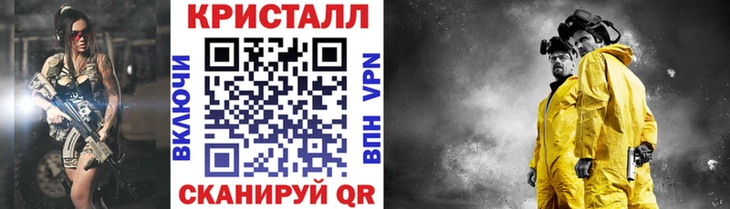 купить наркотики сайты  Луга  АМФ 97% 