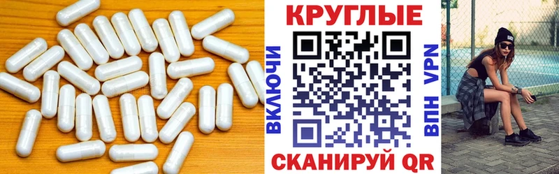 что такое гидра сайт Экстази Дубай Луга