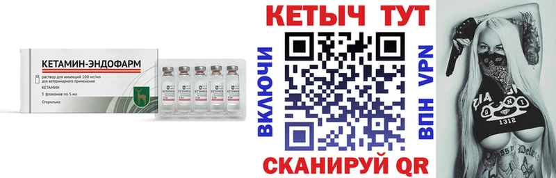 ссылка на мегу как войти  Луга  КЕТАМИН ketamine  сколько стоит 