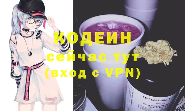 не бодяженный Пересвет