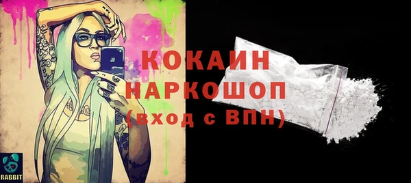ECSTASY Пестово
