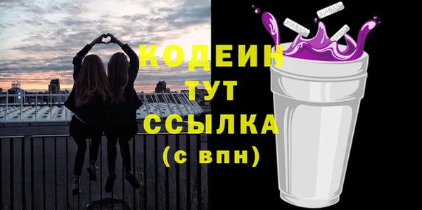 не бодяженный Пересвет
