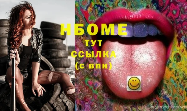 ECSTASY Пестово