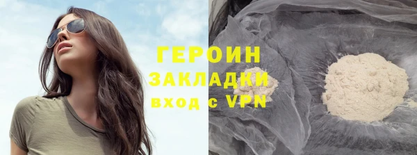 таблы Переславль-Залесский