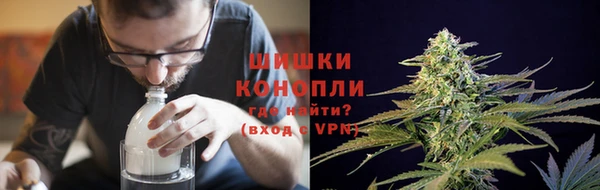 первитин Покровск