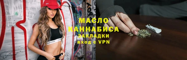 таблы Переславль-Залесский