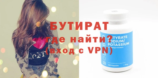 не бодяженный Пересвет