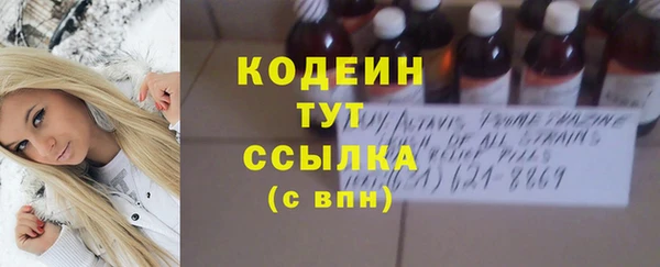 не бодяженный Пересвет