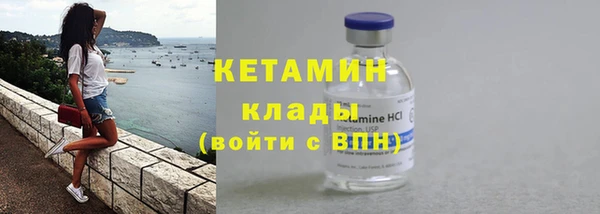 не бодяженный Пересвет