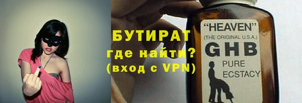 таблы Переславль-Залесский