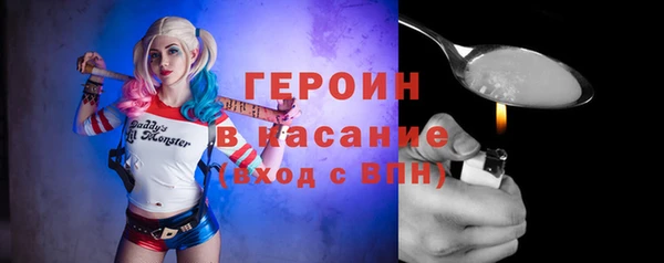 таблы Переславль-Залесский