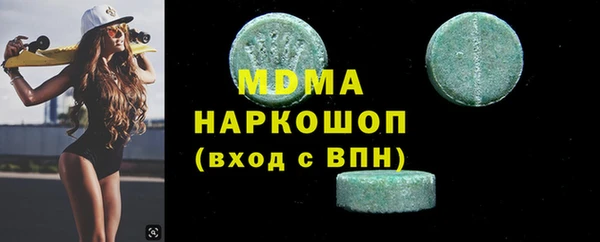 не бодяженный Пересвет