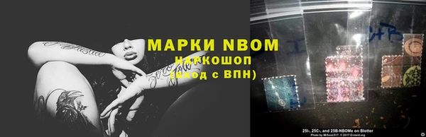 таблы Переславль-Залесский