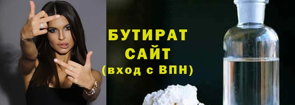 таблы Переславль-Залесский