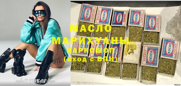 не бодяженный Пересвет