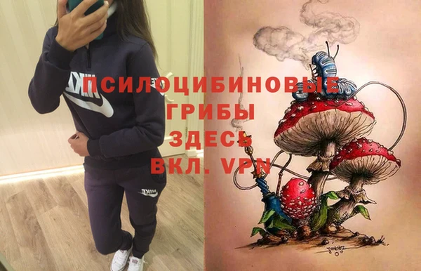 кокаин премиум Покачи