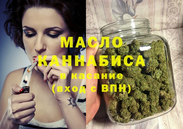 ECSTASY Пестово