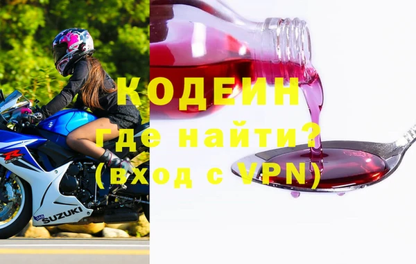 ECSTASY Пестово