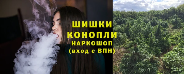 кокаин премиум Покачи