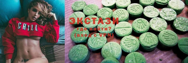 ECSTASY Пестово
