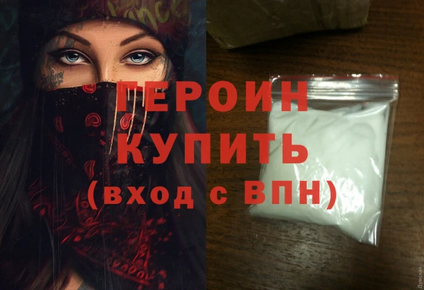 таблы Переславль-Залесский