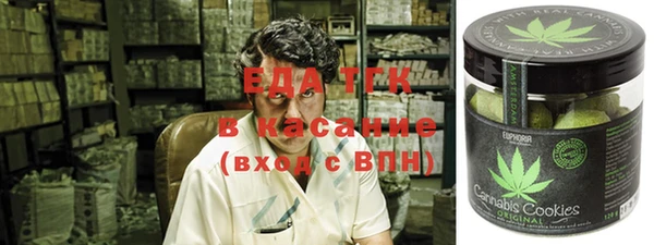 кокаин премиум Покачи