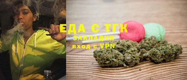не бодяженный Пересвет