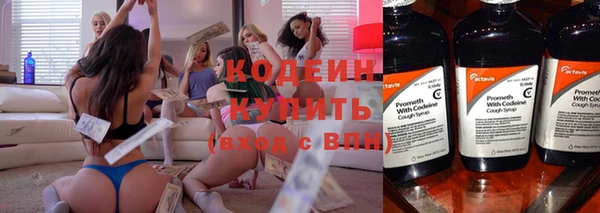 таблы Переславль-Залесский
