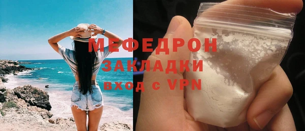 ECSTASY Пестово