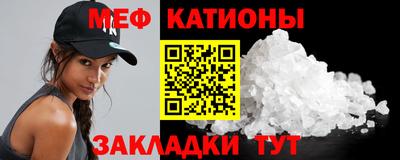 не бодяженный Кандалакша