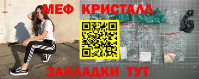 не бодяженный Кандалакша