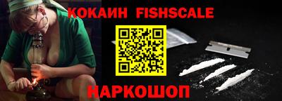 винт Канаш