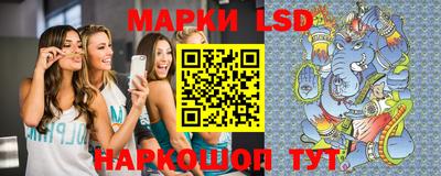 винт Канаш