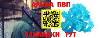 не бодяженный Кандалакша