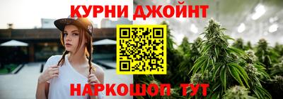 не бодяженный Кандалакша