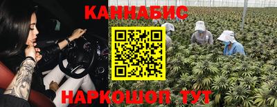 не бодяженный Кандалакша