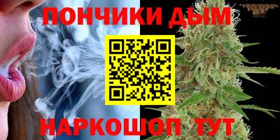 винт Канаш