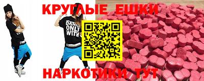 сатива Камышлов
