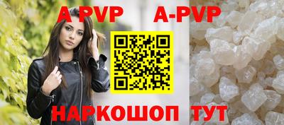 не бодяженный Кандалакша