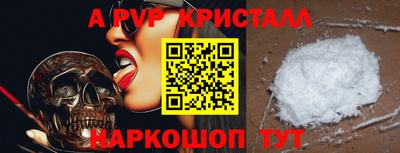 не бодяженный Кандалакша