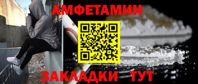 не бодяженный Кандалакша