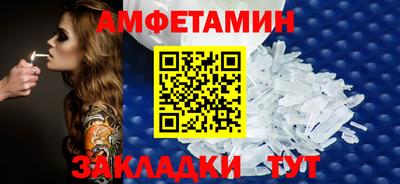 не бодяженный Кандалакша