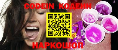 гашик Кумертау