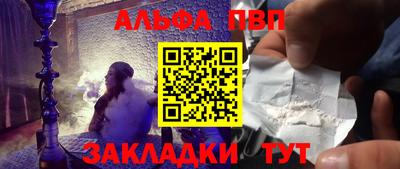 кокс Кунгур