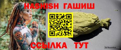 не бодяженный Кандалакша