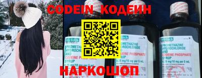 сатива Камышлов