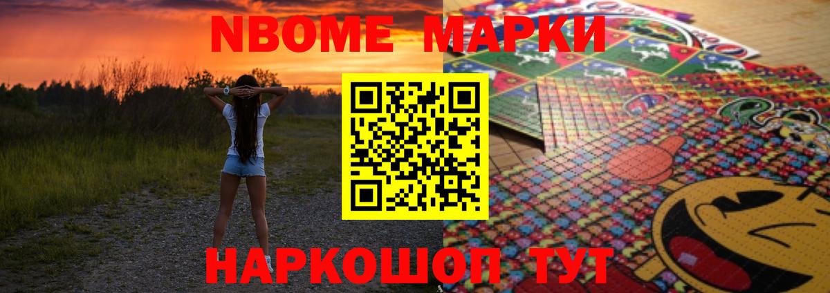 LSD-25 экстази кислота  ЛСД экстази кислота  Лсд 25 экстази  Луга  Вход с VPN 